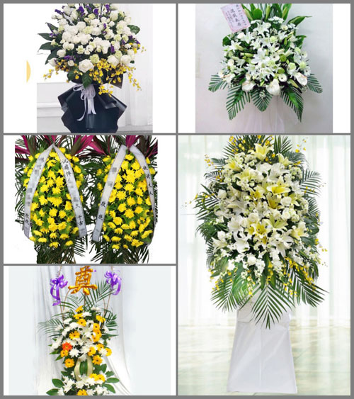 江西赣州安远县天心镇白事花篮预定